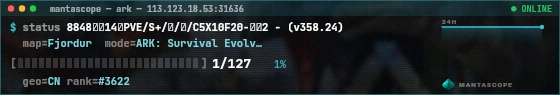 Console badge preview