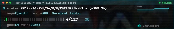 Console badge preview