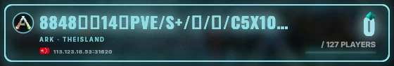 Marquee badge preview