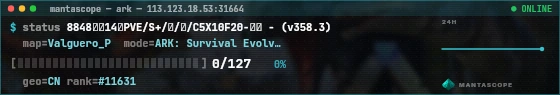 Console badge preview