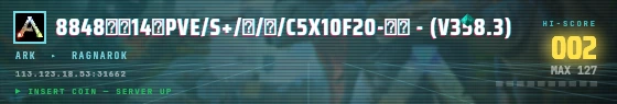 Arcade badge preview