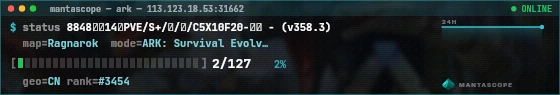 Console badge preview
