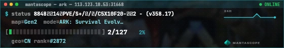 Console badge preview
