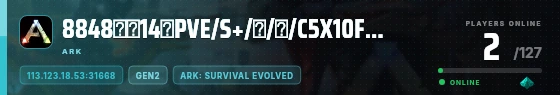 Edge badge preview