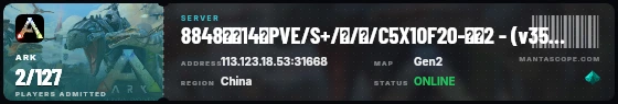 Ticket badge preview