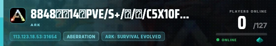 Edge badge preview