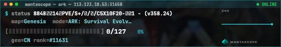 Console badge preview