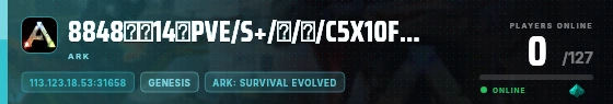 Edge badge preview