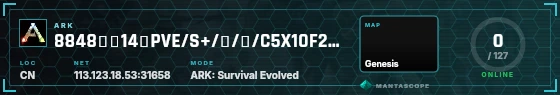 HUD badge preview