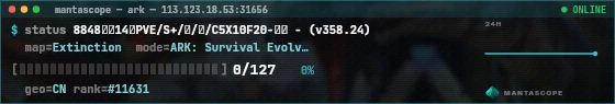 Console badge preview