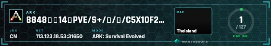 HUD badge preview