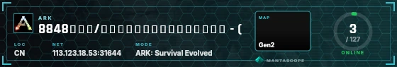 HUD badge preview