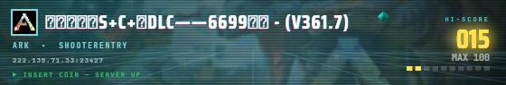Arcade badge preview