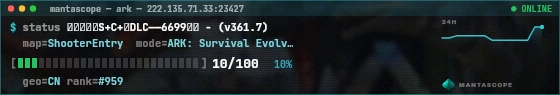 Console badge preview