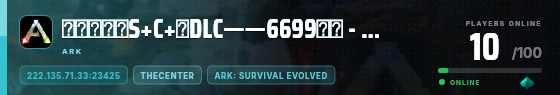 Edge badge preview