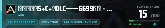 Edge badge preview