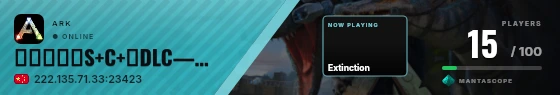 Sweep badge preview