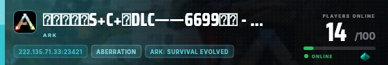 Edge badge preview