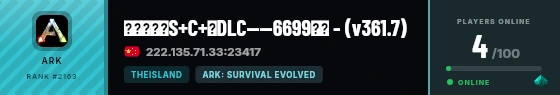 Strata badge preview