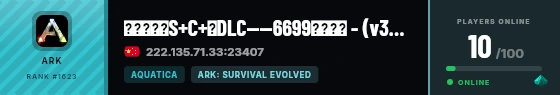 Strata badge preview