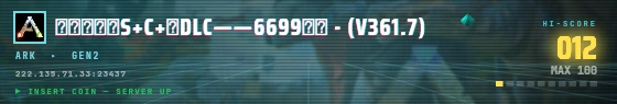 Arcade badge preview