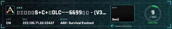 HUD badge preview
