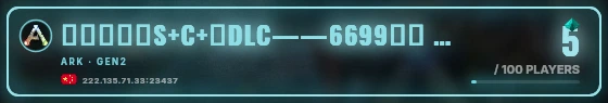 Marquee badge preview