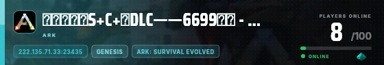 Edge badge preview