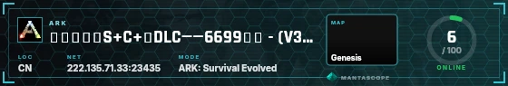 HUD badge preview