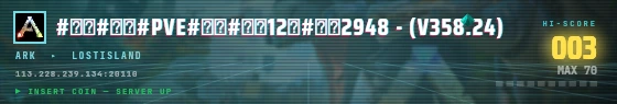 Arcade badge preview