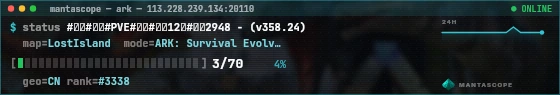 Console badge preview