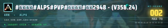 Arcade badge preview