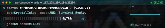 Console badge preview