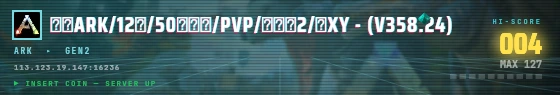 Arcade badge preview