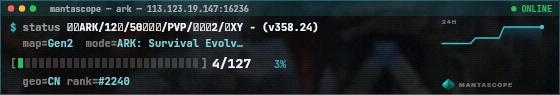Console badge preview