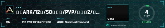 HUD badge preview