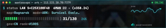 Console badge preview