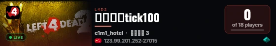 三方多特tick100 live status badge
