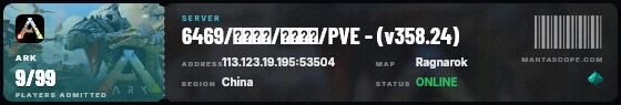 Ticket badge preview