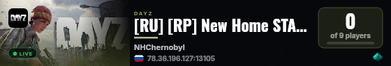 [RU] [RP] New Home STALKER  https://discord.gg/43WDHwS4Yj Test live status badge