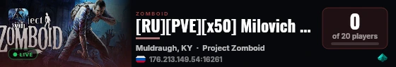 [RU][PVE][x50] Milovich Server live status badge