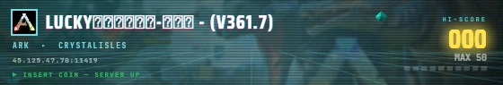 Arcade badge preview