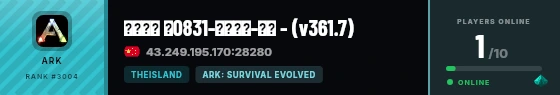 Strata badge preview