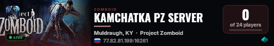 KAMCHATKA PZ SERVER live status badge