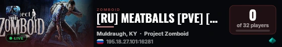 [RU] MEATBALLS [PVE] [MODS] 24/7 live status badge