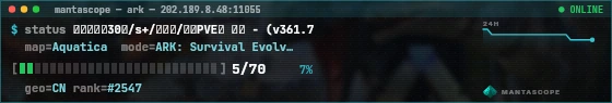 Console badge preview