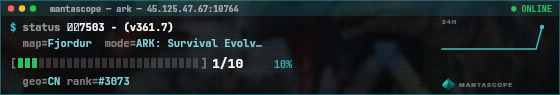 Console badge preview