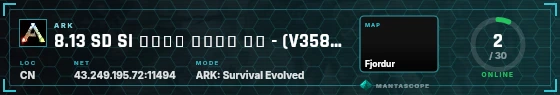 HUD badge preview