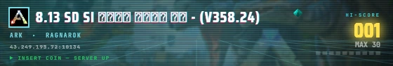 Arcade badge preview
