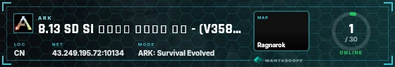 HUD badge preview